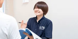 豊富な選択肢からご提案